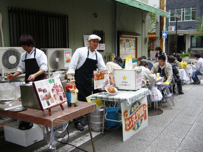 センターグリル